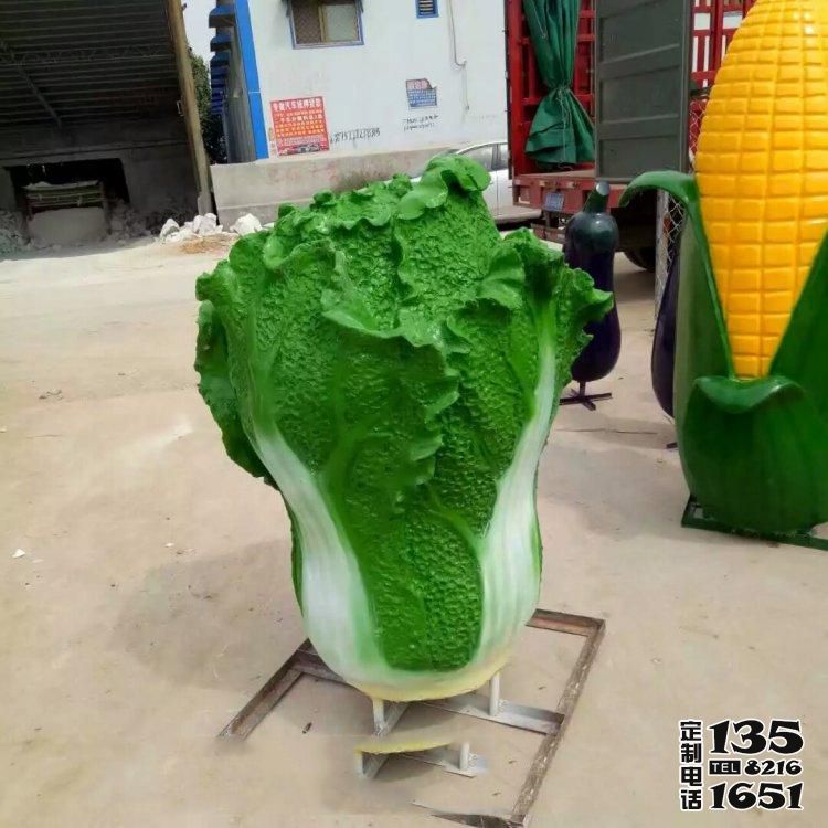 景區(qū)玻璃鋼仿真白菜雕塑 景區(qū)玻璃鋼仿真白菜雕塑