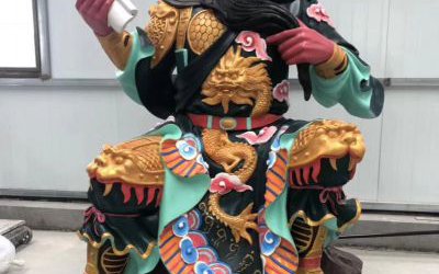 景點大型玻璃鋼彩繪看書的關公雕塑