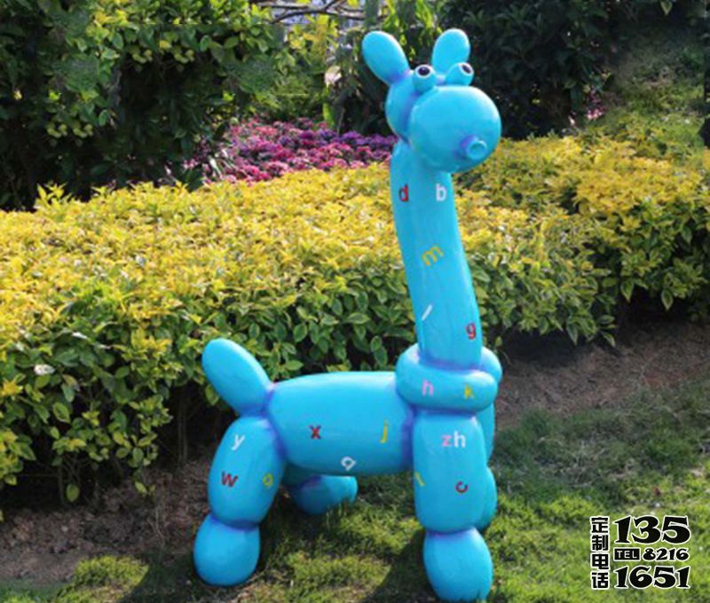 大型戶外幼兒園卡通玻璃鋼動(dòng)物休閑座椅雕塑 大型戶外幼兒園卡通玻璃鋼動(dòng)物休閑座椅雕塑