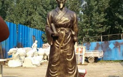 醫(yī)圣張仲景玻璃鋼仿銅人物雕塑