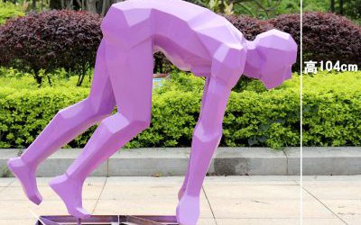 校園體育廣場玻璃鋼抽象幾何彩繪運(yùn)動跑步人物雕塑