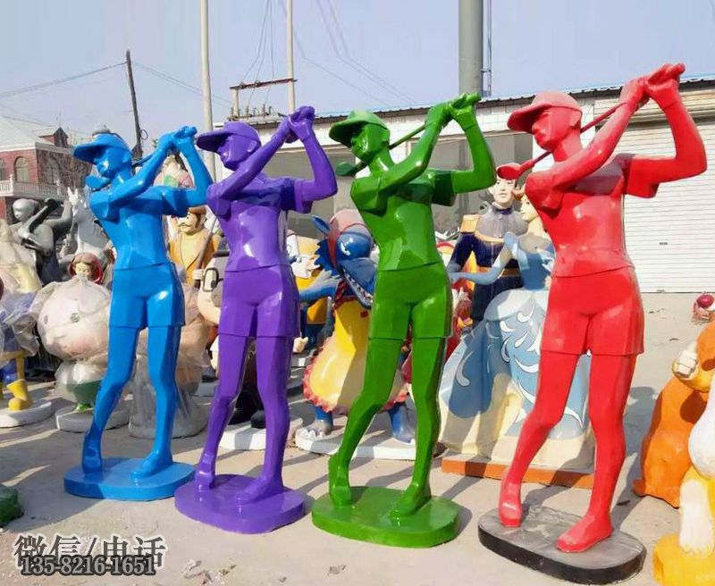 打高爾夫球的玻璃鋼抽象體育運(yùn)動人物雕塑 打高爾夫球的玻璃鋼抽象體育運(yùn)動人物雕塑