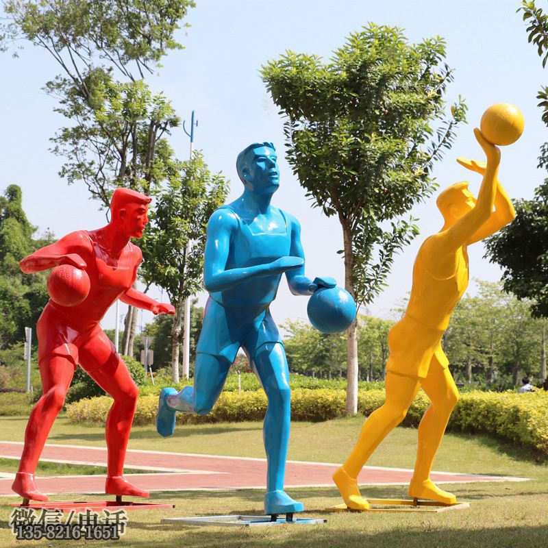 玻璃鋼抽象籃球運(yùn)動人物雕塑 玻璃鋼抽象籃球運(yùn)動人物雕塑