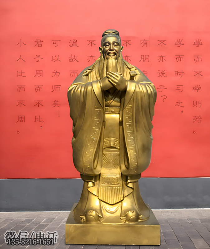玻璃鋼仿銅孔老夫子雕像 玻璃鋼仿銅孔老夫子雕像